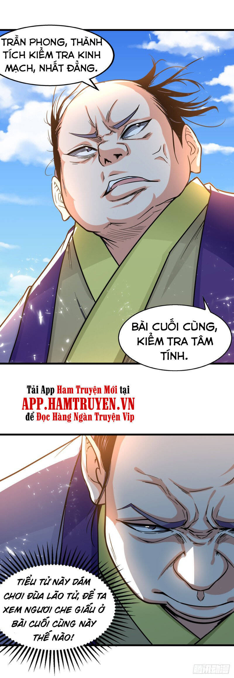 Tuyệt Thế Võ Hồn - Chương 88 - Trang 13