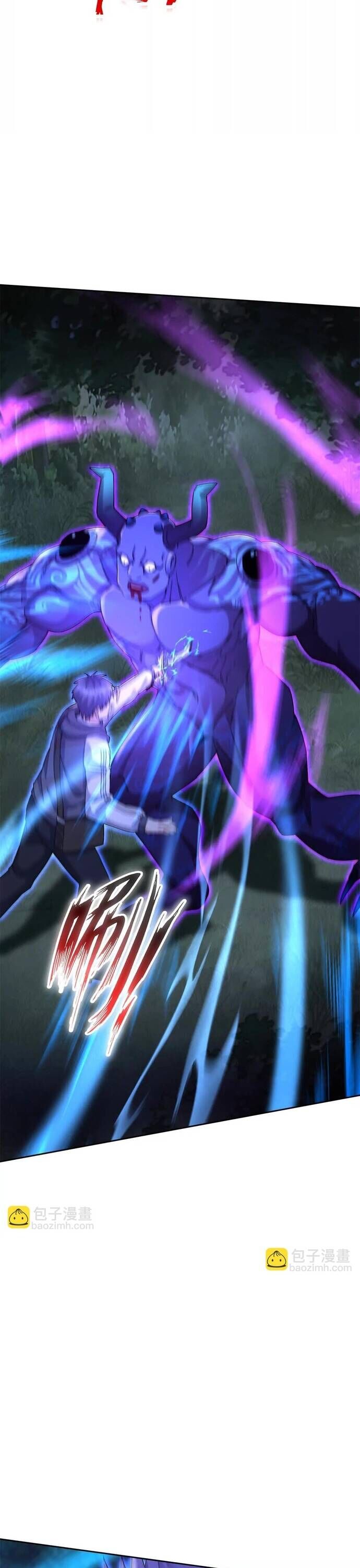 Sau Khi Sống Lại Ở Mạt Thế, Ta Điên Cuồng Thăng Cấp - Chương 25 - Trang 24