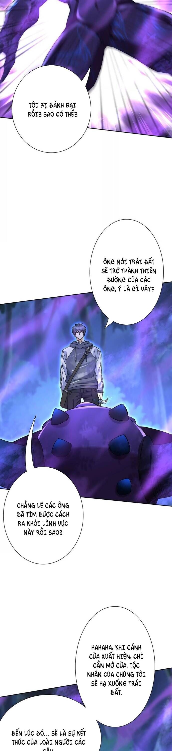 Sau Khi Sống Lại Ở Mạt Thế, Ta Điên Cuồng Thăng Cấp - Chương 25 - Trang 26