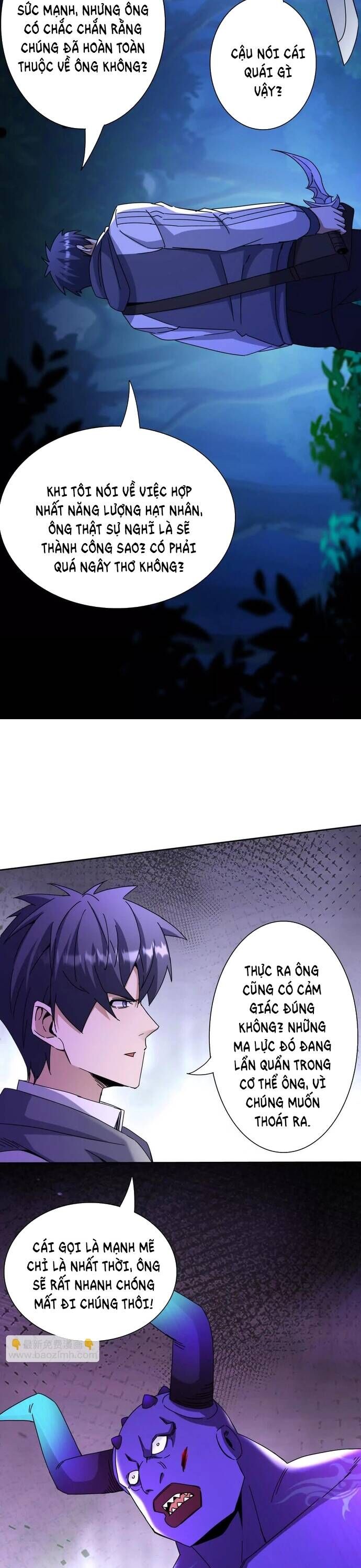 Sau Khi Sống Lại Ở Mạt Thế, Ta Điên Cuồng Thăng Cấp - Chương 25 - Trang 16