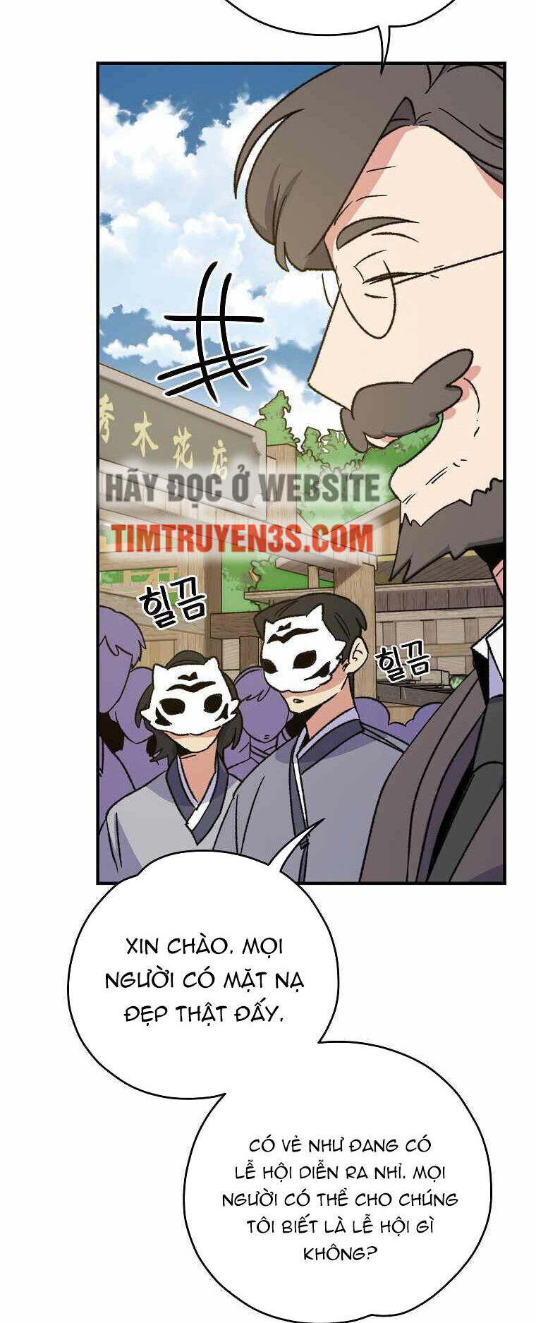 Nhà Hiền Triết Yigret - Chương 98 - Trang 5