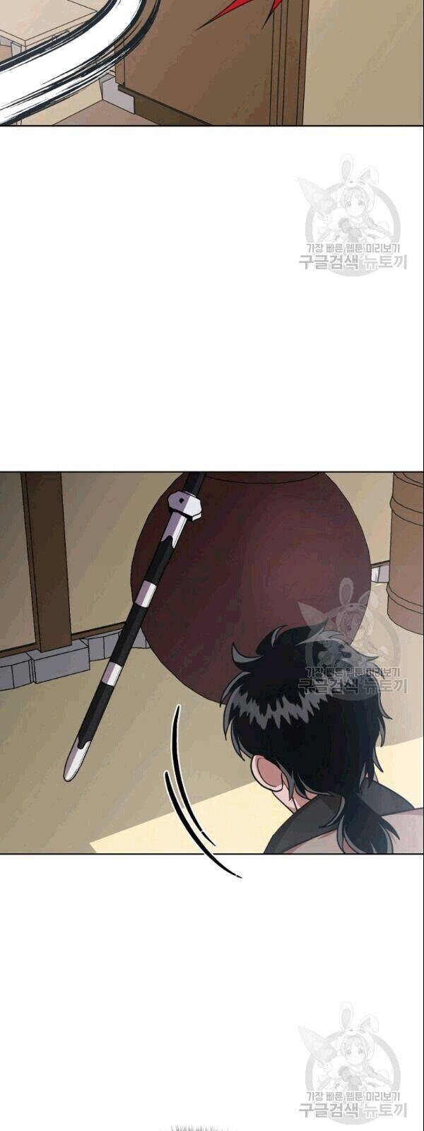 Vua Của Rồng Lửa - Chương 20 - Trang 31