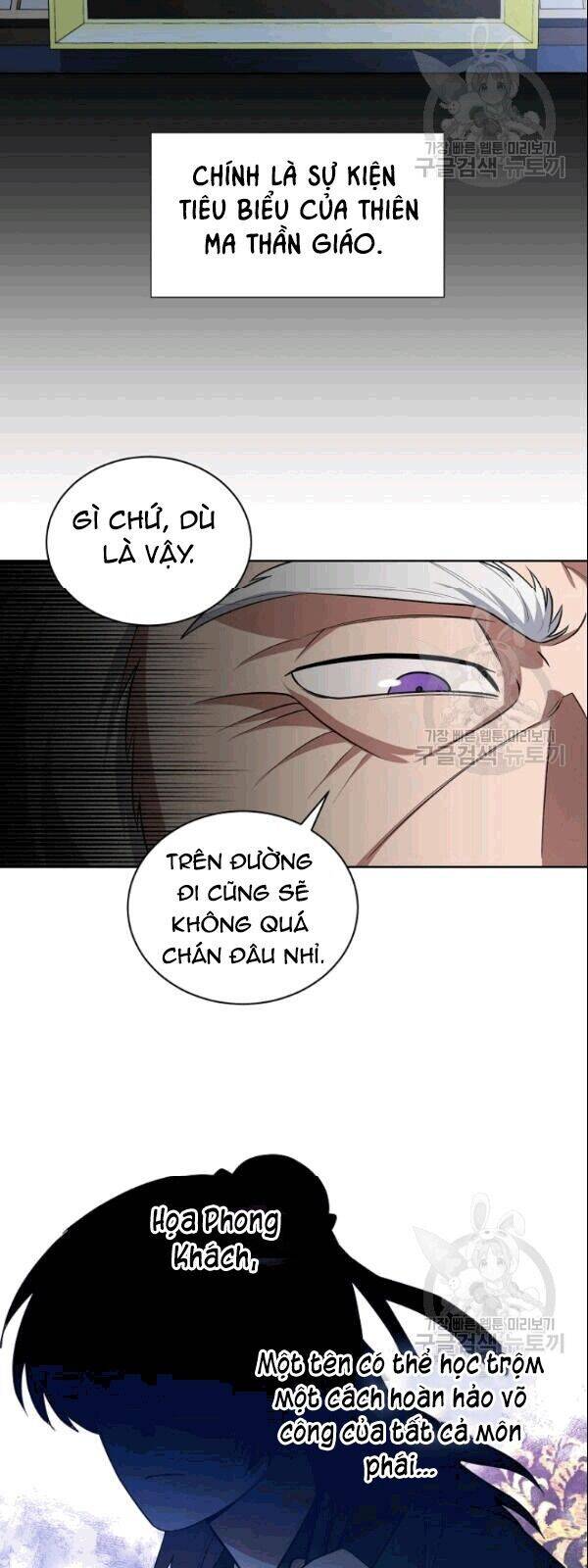 Vua Của Rồng Lửa - Chương 20 - Trang 48