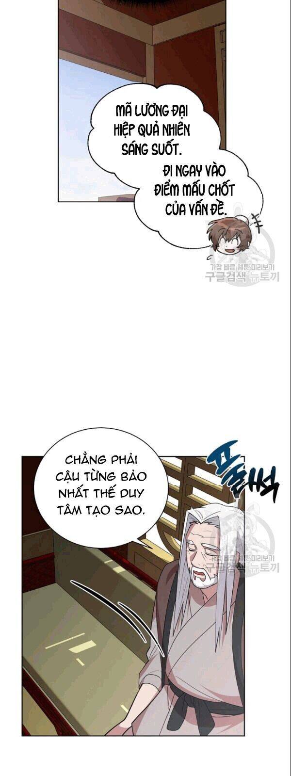 Vua Của Rồng Lửa - Chương 20 - Trang 12