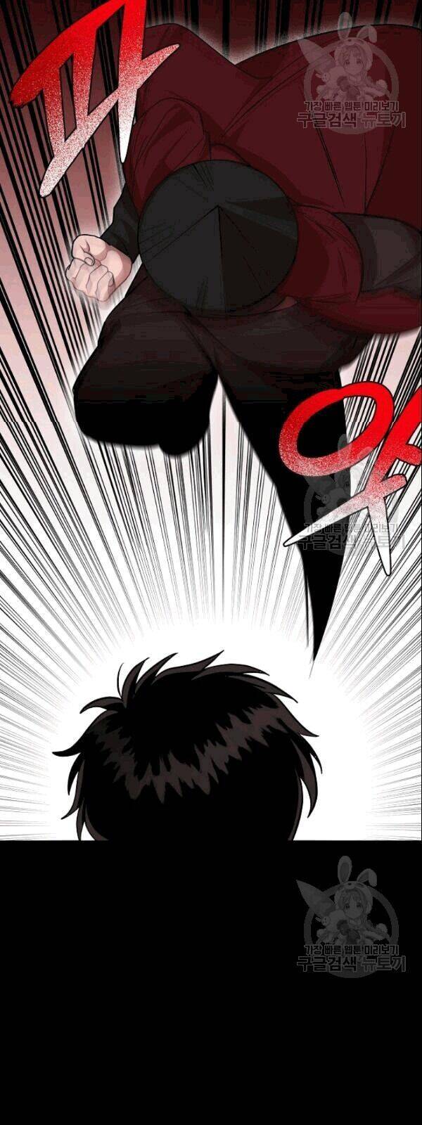 Vua Của Rồng Lửa - Chương 20 - Trang 25