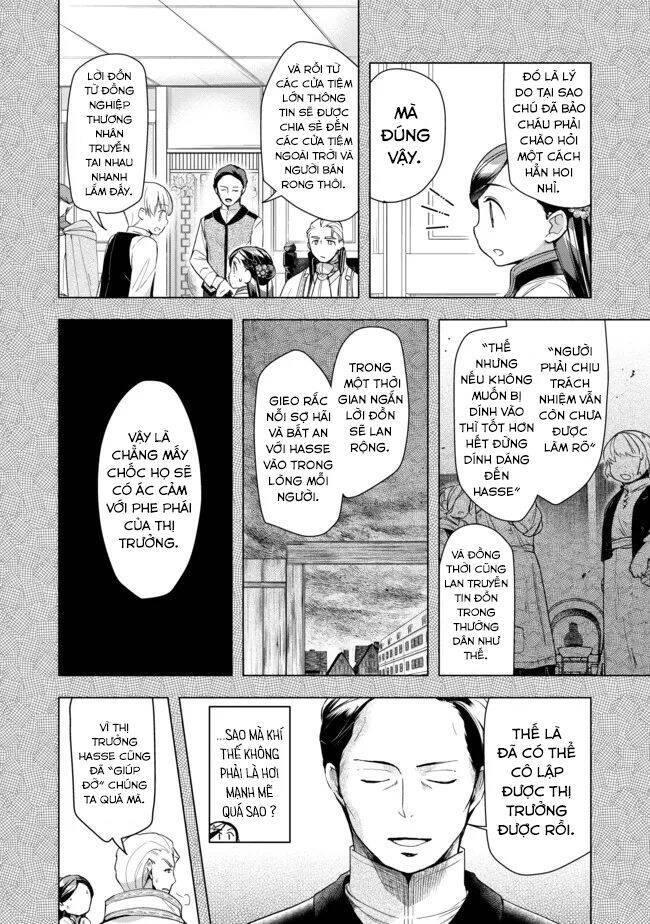 Honzuki No Gekokujou : Dai 3-Bu Ryouchi Ni Hon O Hirogeyou ! Chương 29 Ảnh 20