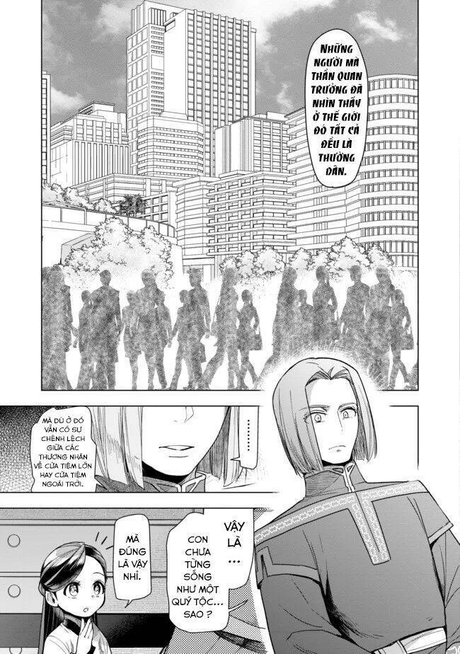 Honzuki No Gekokujou : Dai 3-Bu Ryouchi Ni Hon O Hirogeyou ! Chương 29 Ảnh 17