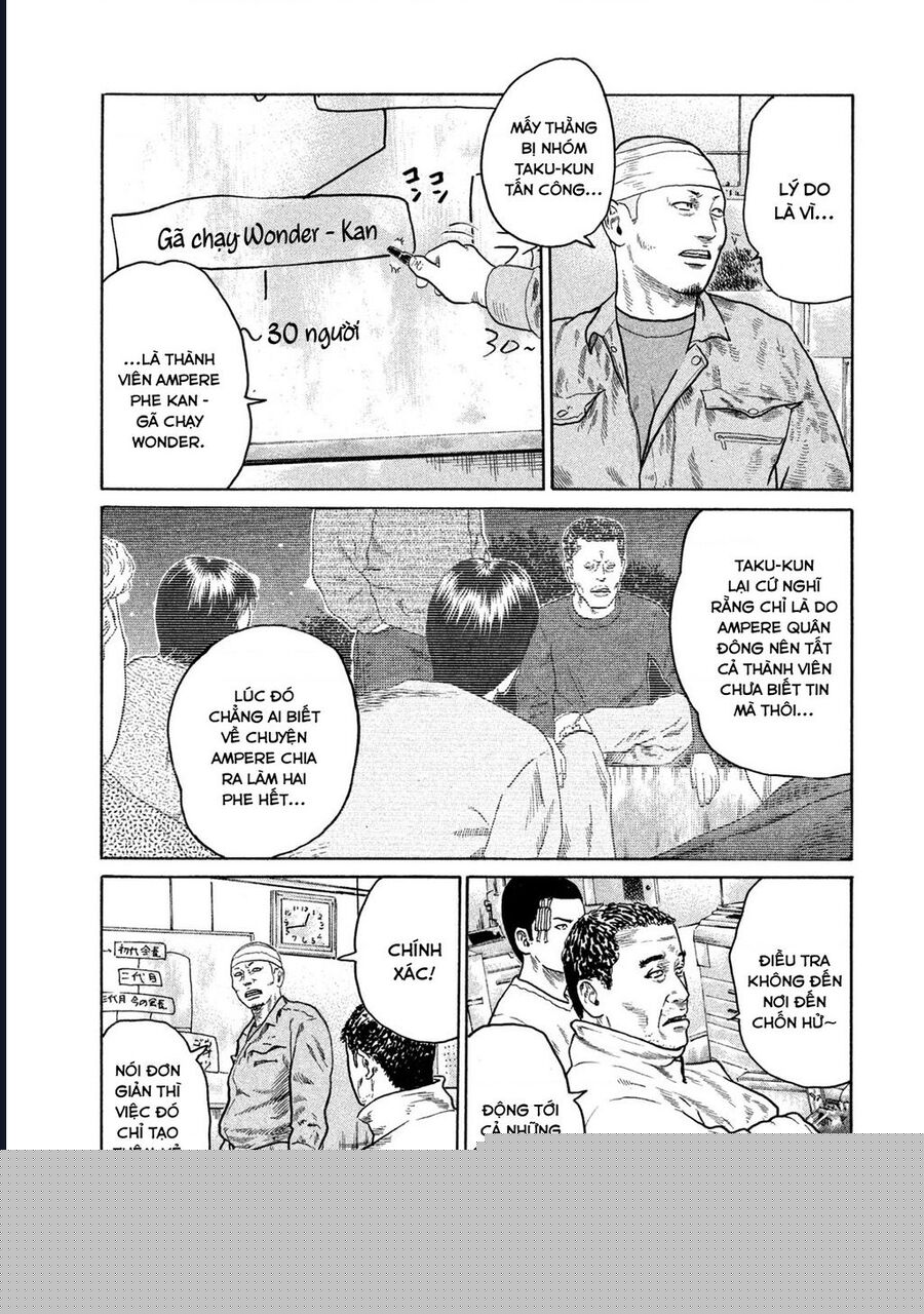 Naniwa Tomoare Chapter 130 - Trang 2