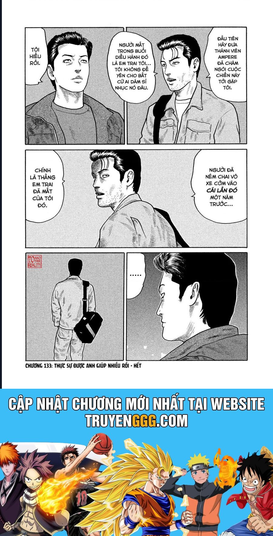 Naniwa Tomoare Chapter 133 - Trang 2