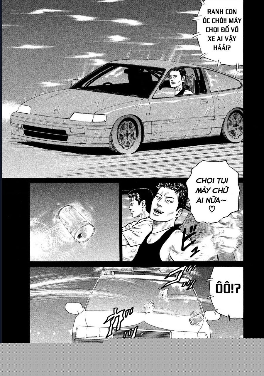 Naniwa Tomoare Chapter 133 - Trang 2