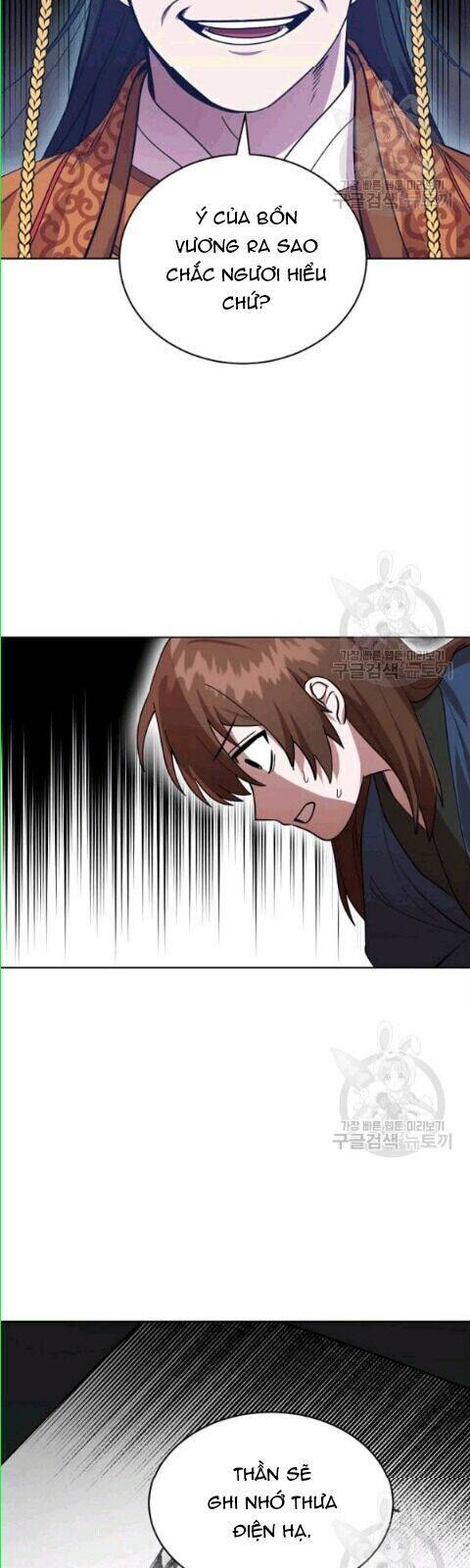 Vua Của Rồng Lửa - Chương 15 - Trang 8