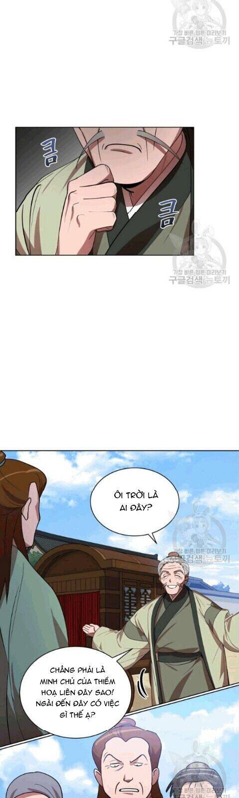 Vua Của Rồng Lửa - Chương 15 - Trang 21