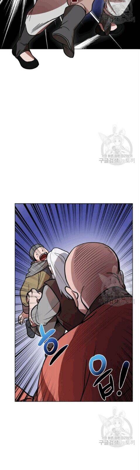 Vua Của Rồng Lửa - Chương 15 - Trang 37