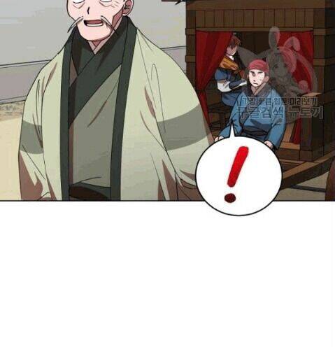 Vua Của Rồng Lửa - Chương 15 - Trang 24