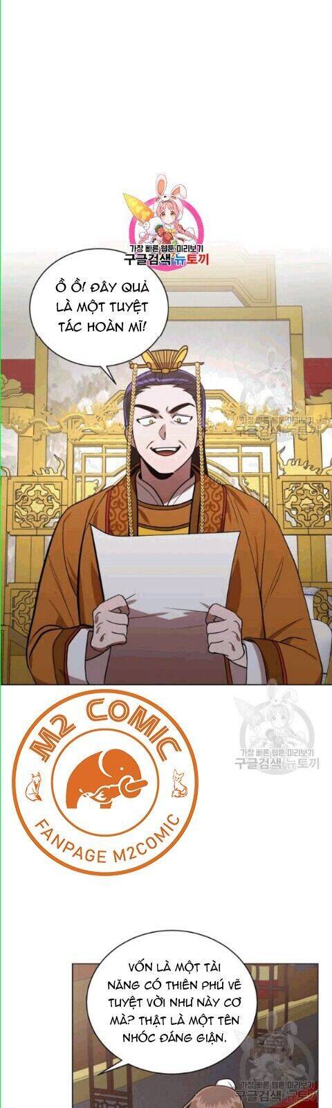 Vua Của Rồng Lửa - Chương 15 - Trang 2