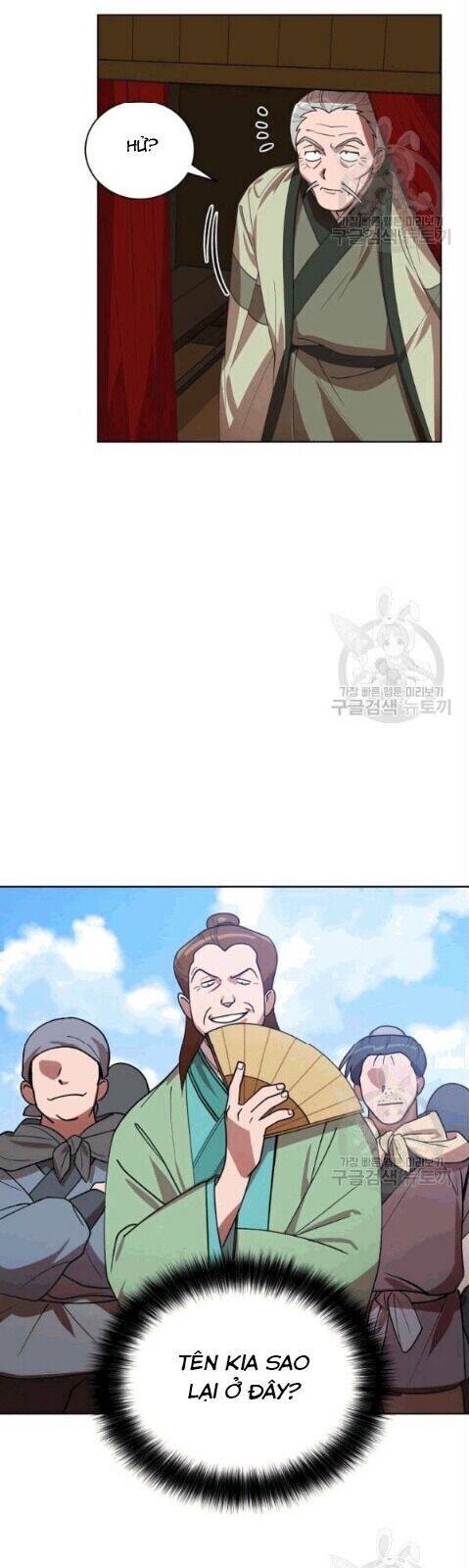 Vua Của Rồng Lửa - Chương 15 - Trang 20
