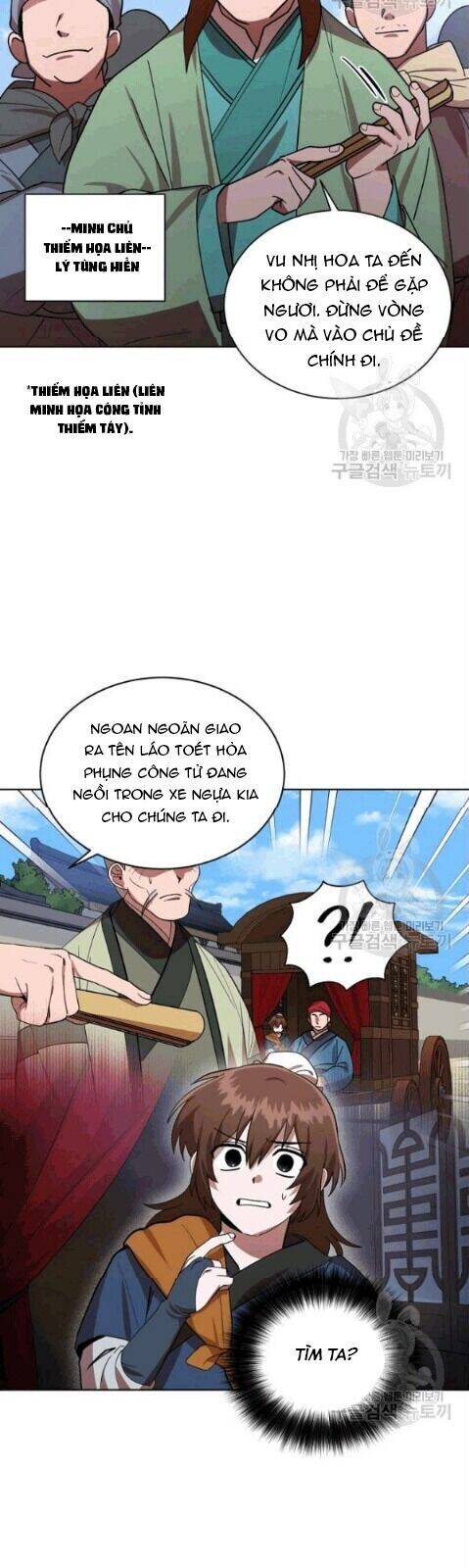 Vua Của Rồng Lửa - Chương 15 - Trang 22