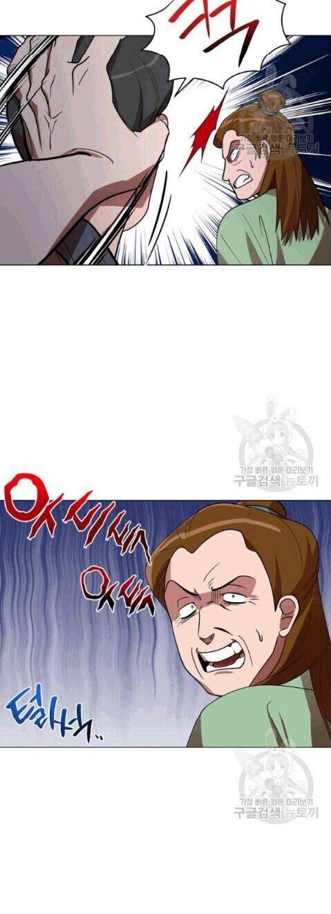 Vua Của Rồng Lửa - Chương 15 - Trang 41