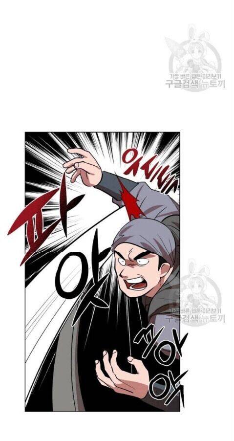 Vua Của Rồng Lửa - Chương 15 - Trang 35