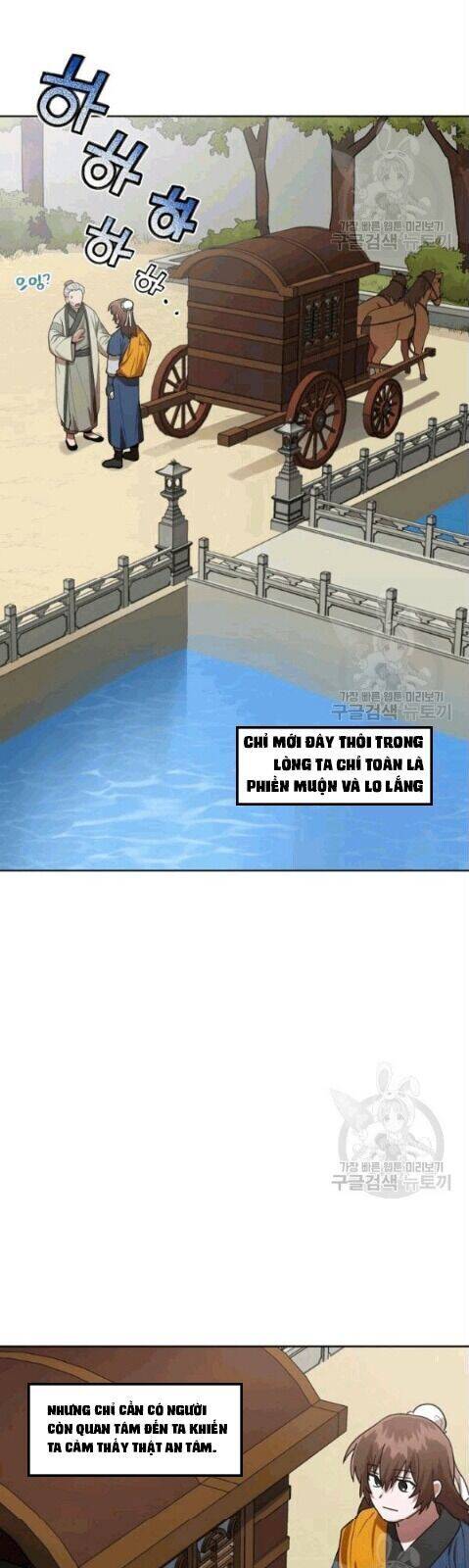 Vua Của Rồng Lửa - Chương 15 - Trang 14