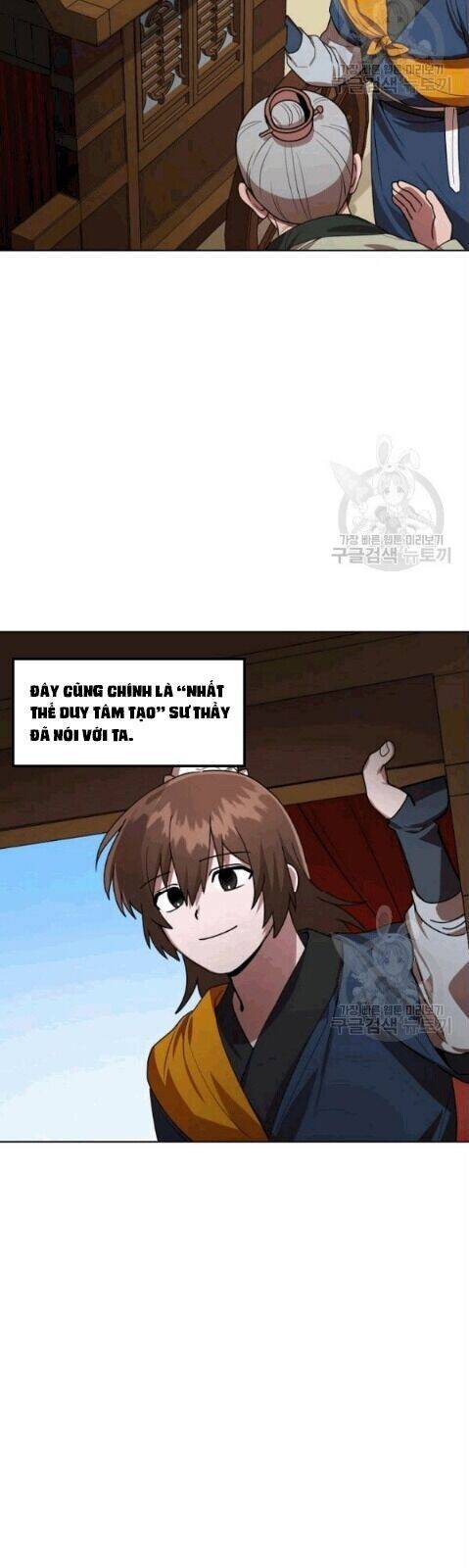 Vua Của Rồng Lửa - Chương 15 - Trang 15