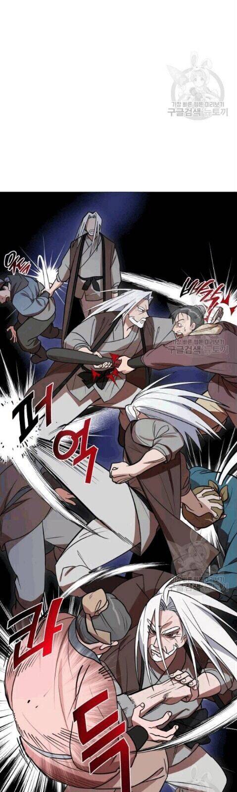 Vua Của Rồng Lửa - Chương 15 - Trang 36