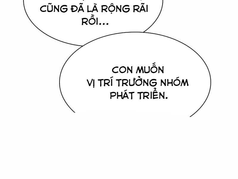 Chế Tác Hạt Nhân Chapter 3 - Trang 2