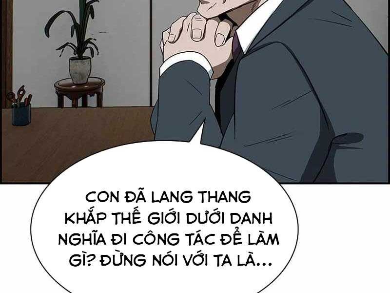 Chế Tác Hạt Nhân Chapter 3 - Trang 2