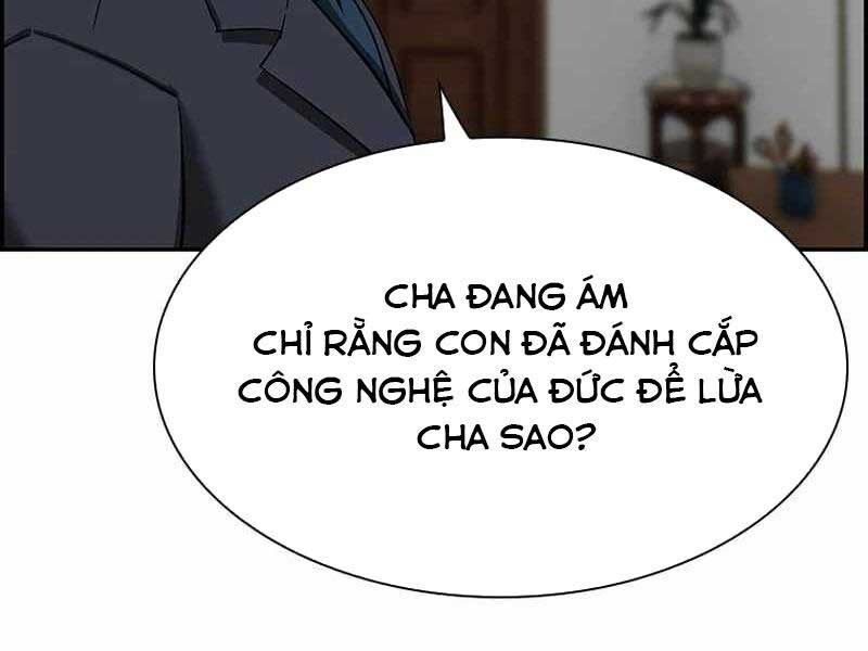 Chế Tác Hạt Nhân Chapter 3 - Trang 2