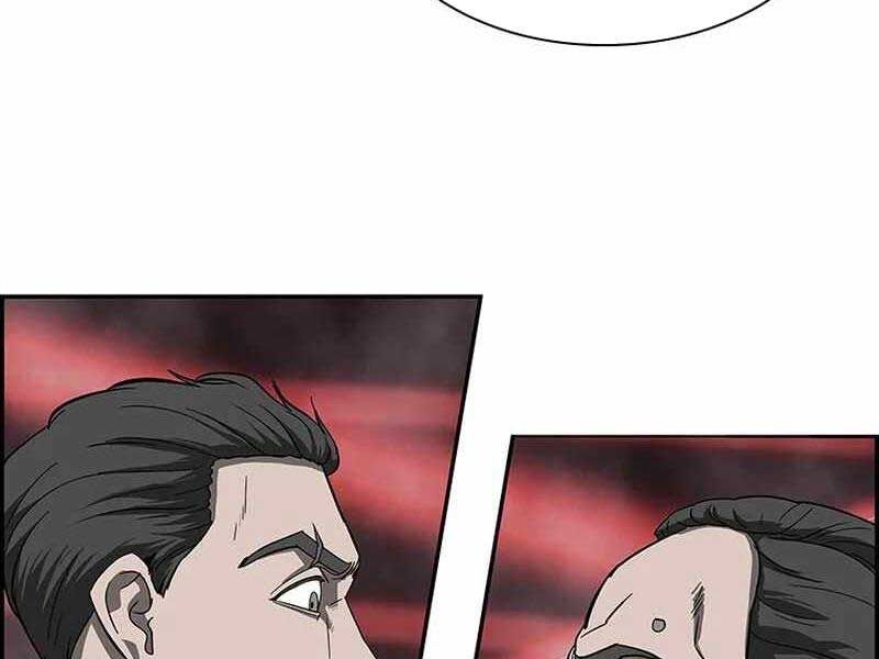 Chế Tác Hạt Nhân Chapter 3 - Trang 2