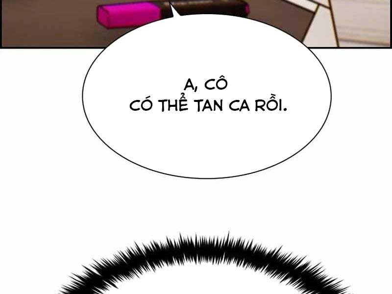 Chế Tác Hạt Nhân Chapter 3 - Trang 2