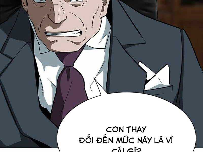 Chế Tác Hạt Nhân Chapter 3 - Trang 2