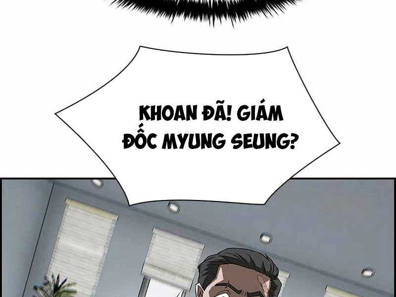 Chế Tác Hạt Nhân Chapter 3 - Trang 2