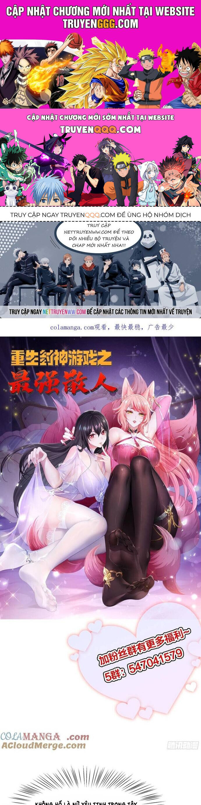 Trụ Vương Tái Sinh Không Muốn Làm Đại Phản Diện Chapter 67 - Trang 2