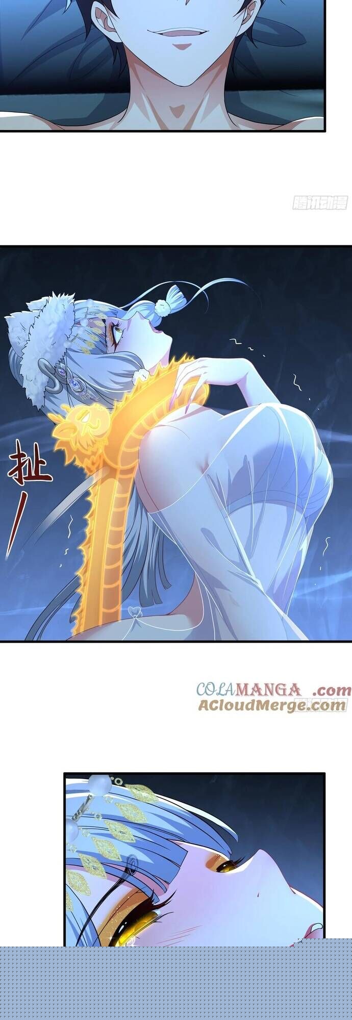 Trụ Vương Tái Sinh Không Muốn Làm Đại Phản Diện Chapter 67 - Trang 2
