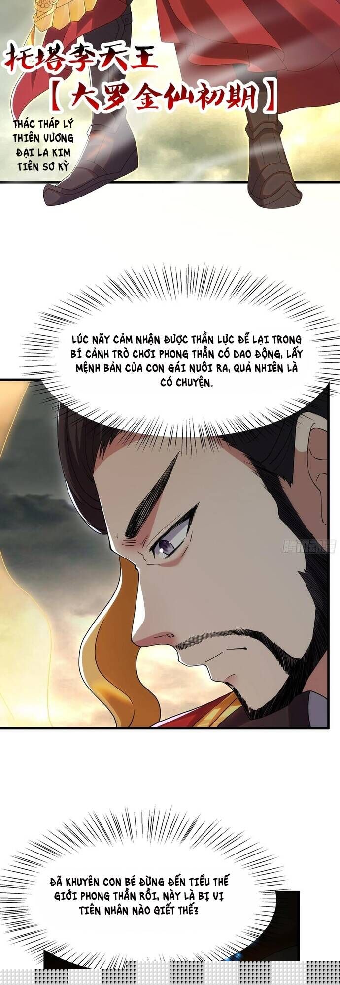 Trụ Vương Tái Sinh Không Muốn Làm Đại Phản Diện Chapter 67 - Trang 2