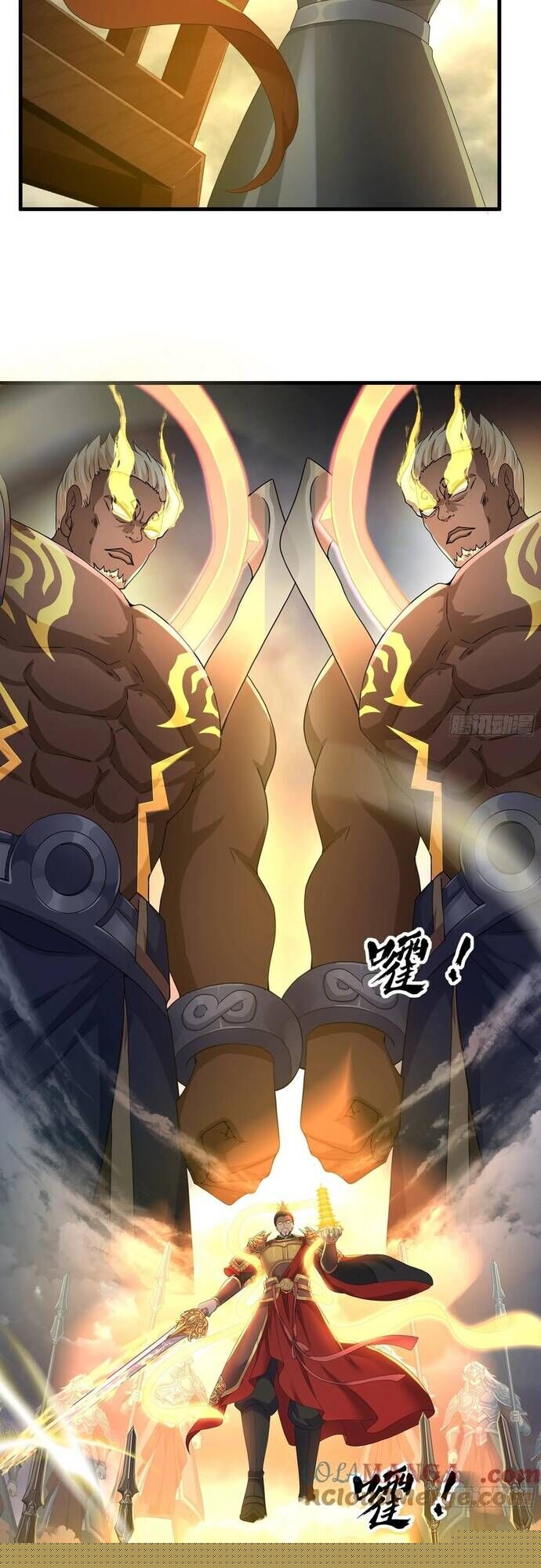 Trụ Vương Tái Sinh Không Muốn Làm Đại Phản Diện Chapter 67 - Trang 2
