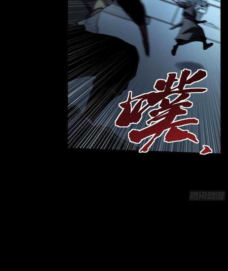 Khánh Dư Niên Chương 178 Ảnh 56
