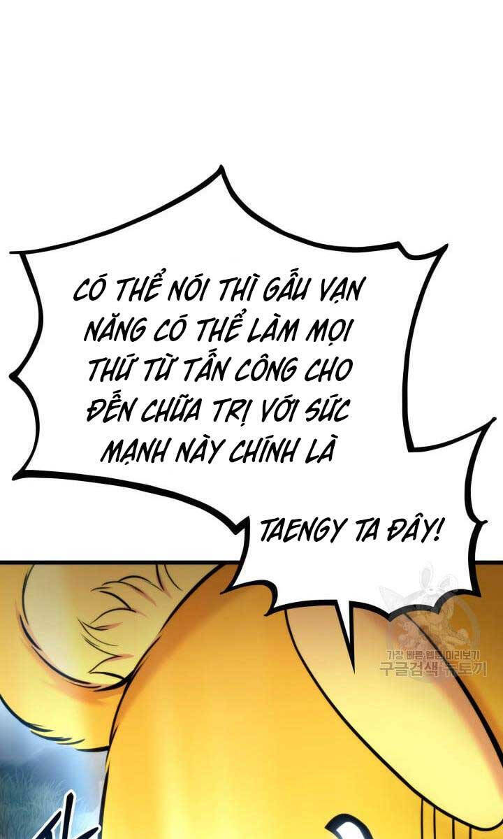 Sự Trở Lại Của Vị Thần Sức Mạnh1