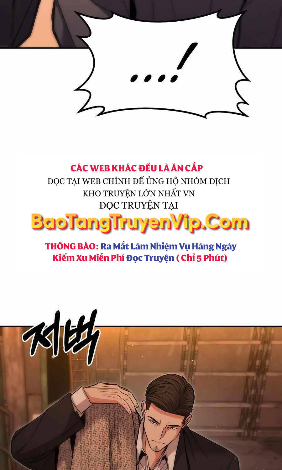 Anh Hùng Bị Trục Xuất