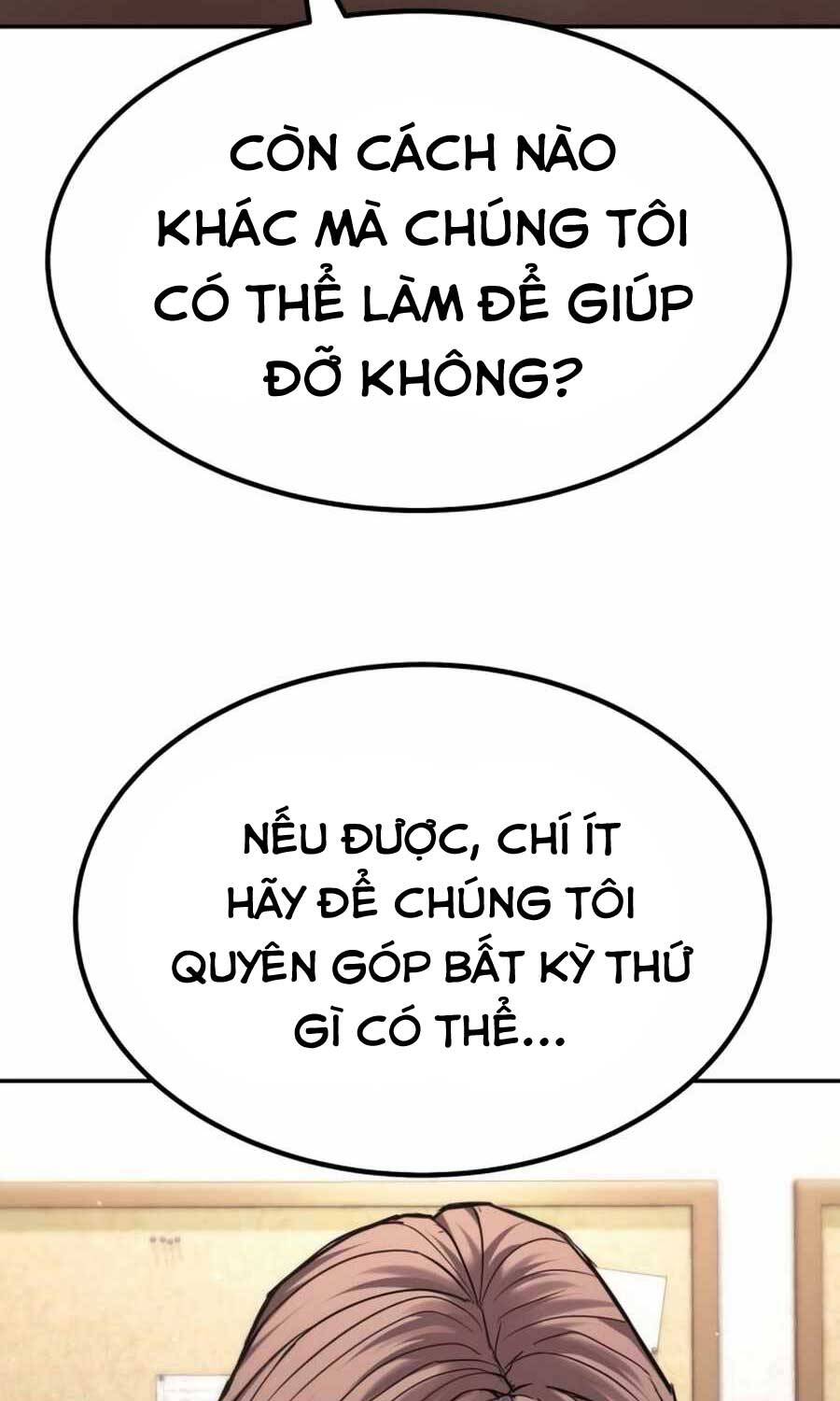 Anh Hùng Bị Trục Xuất