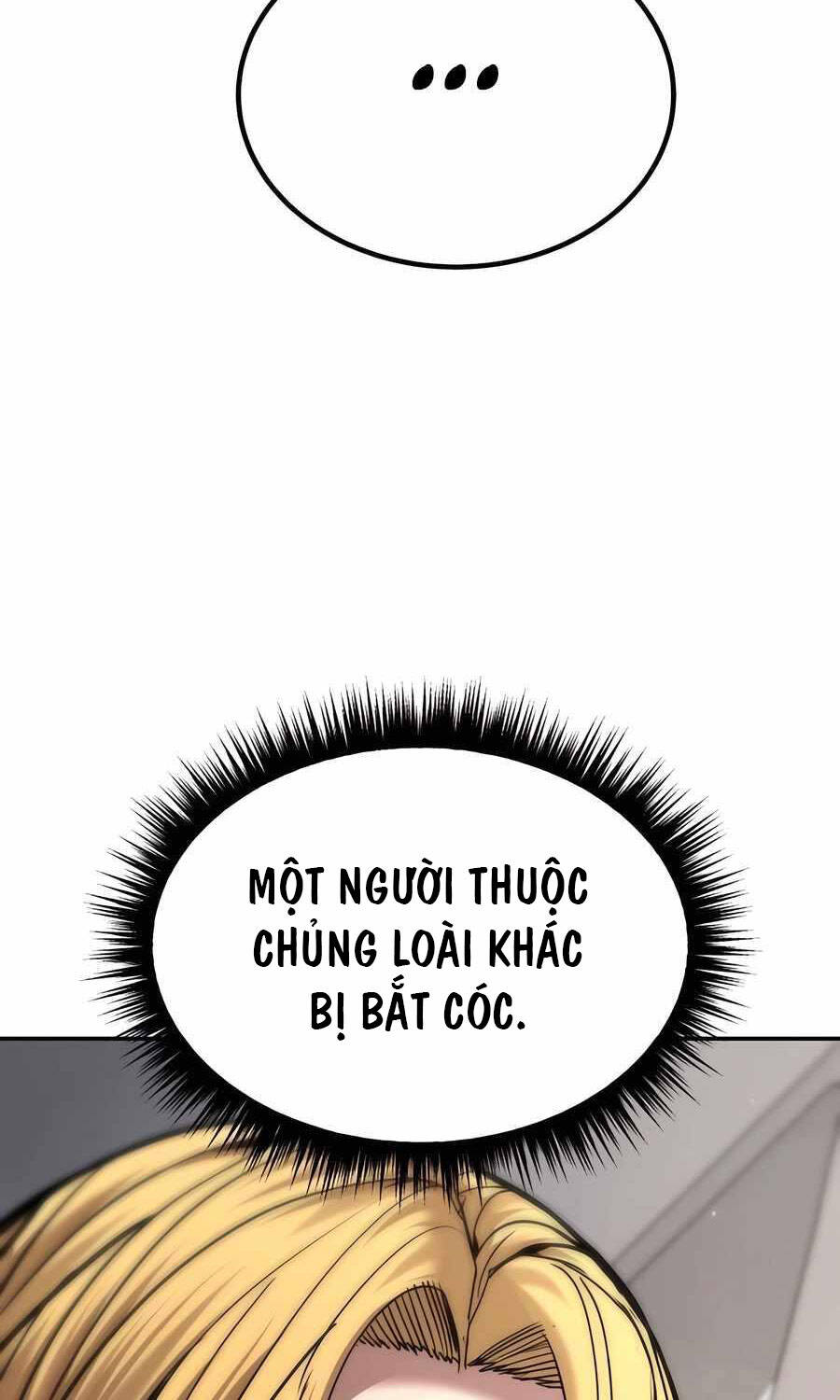 Anh Hùng Bị Trục Xuất