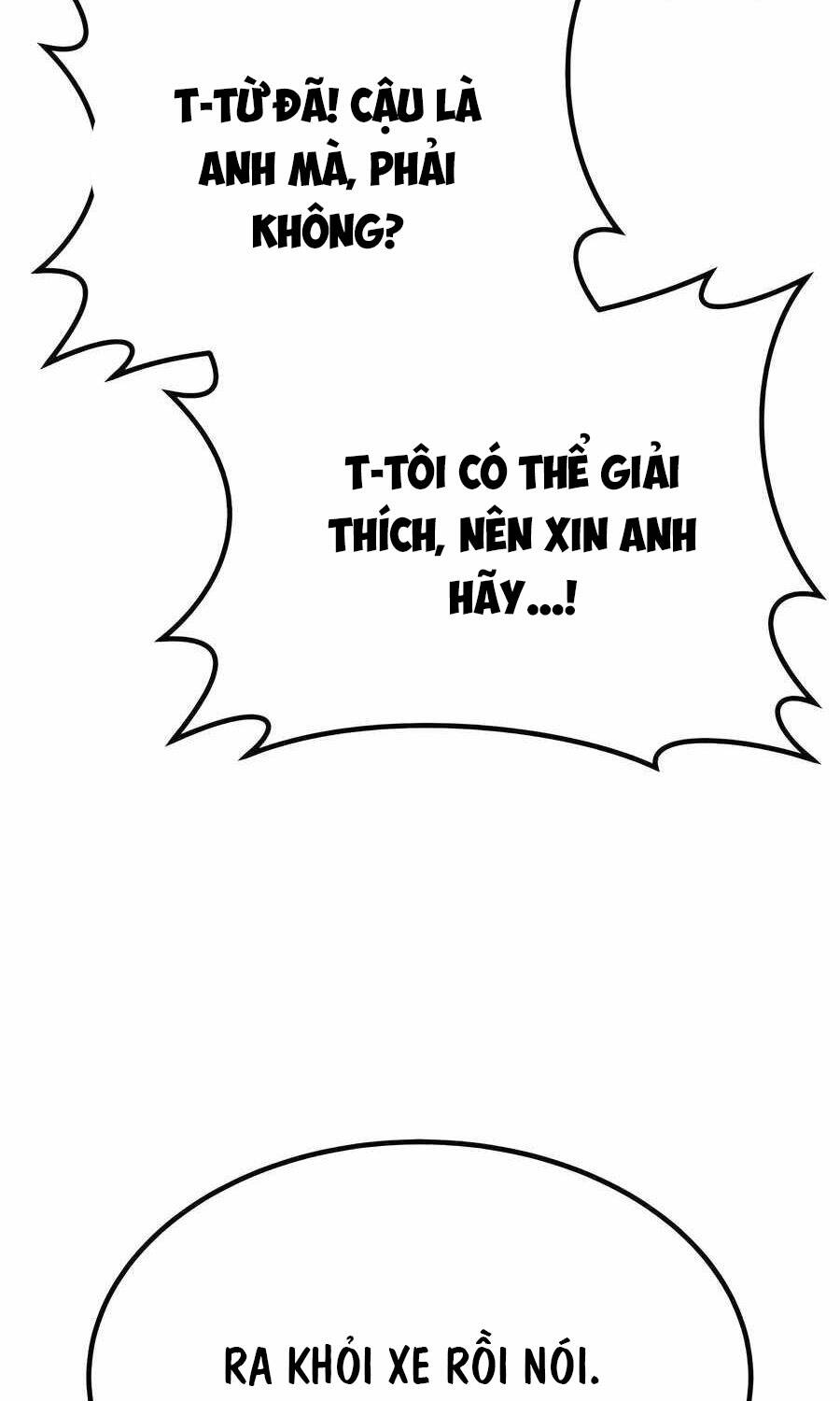 Anh Hùng Bị Trục Xuất