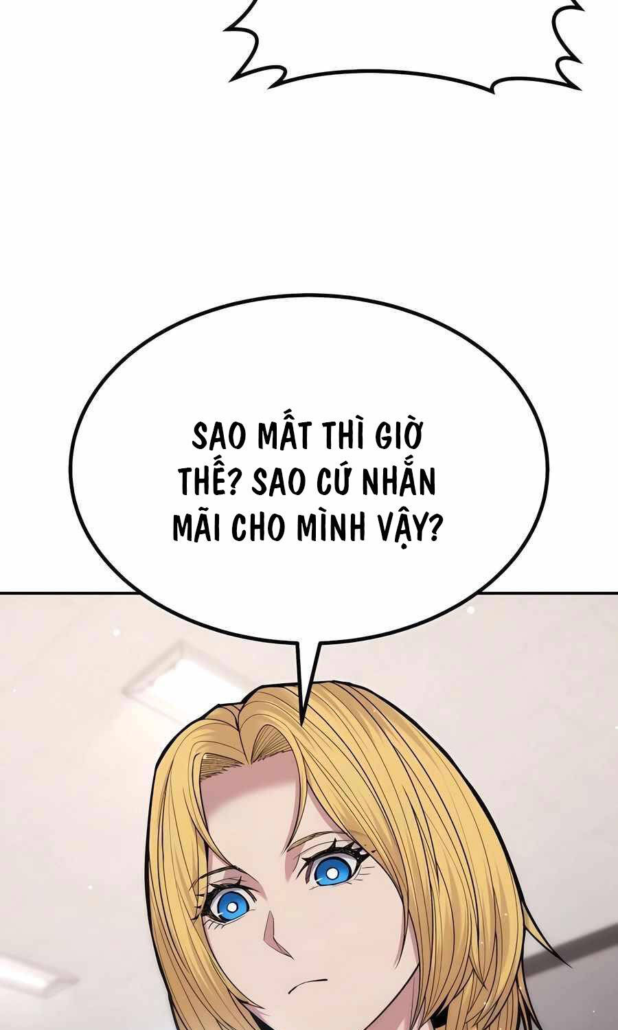 Anh Hùng Bị Trục Xuất