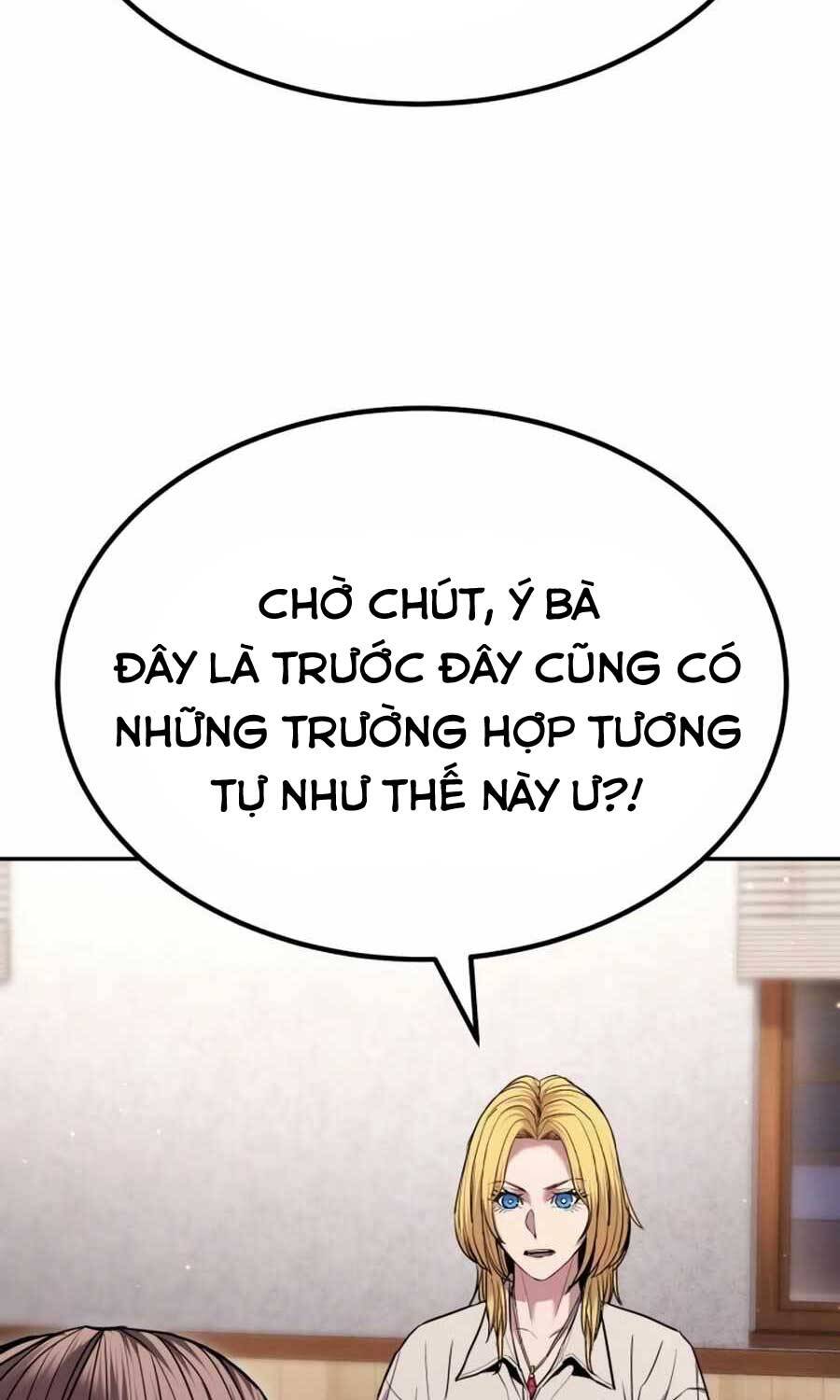 Anh Hùng Bị Trục Xuất