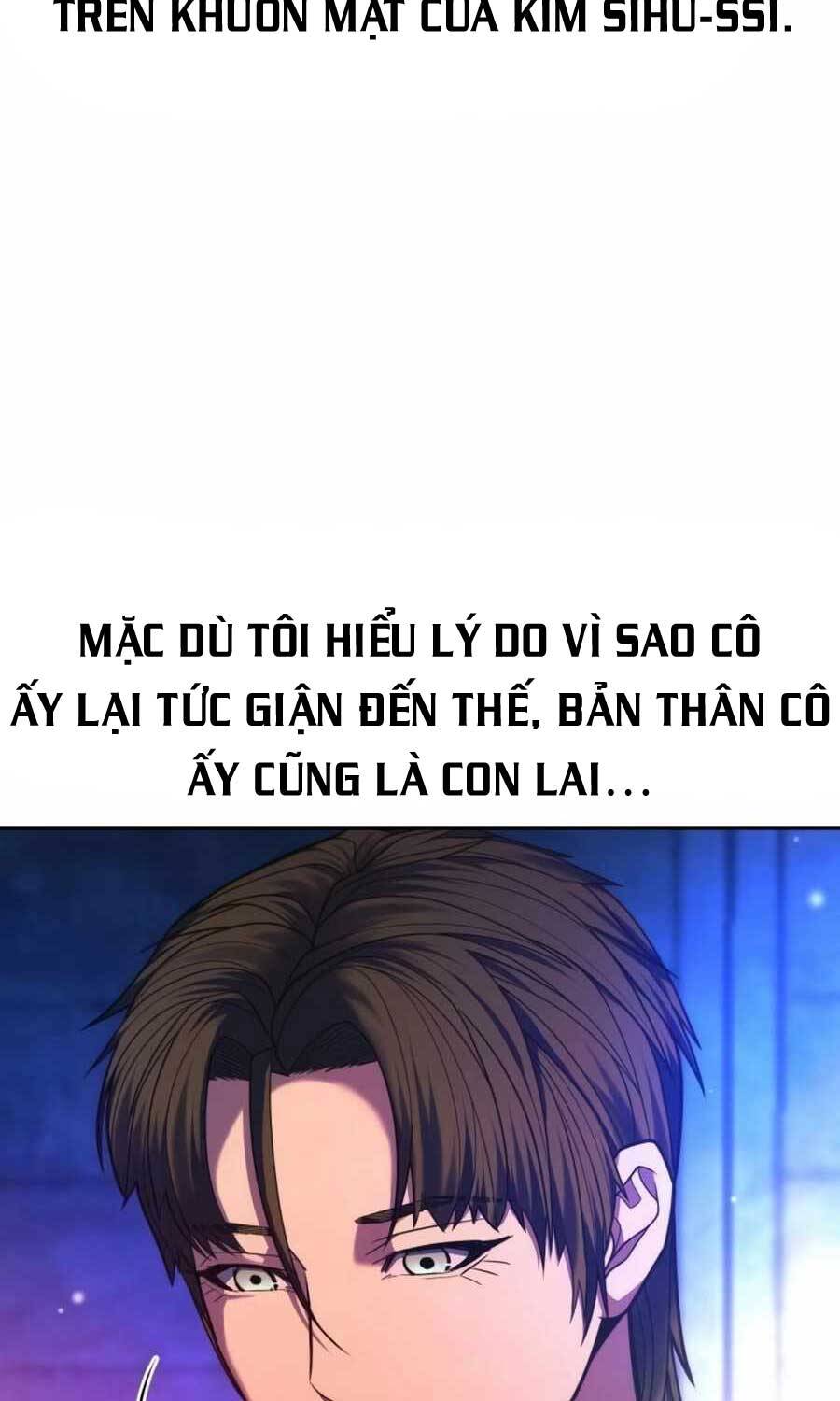 Anh Hùng Bị Trục Xuất