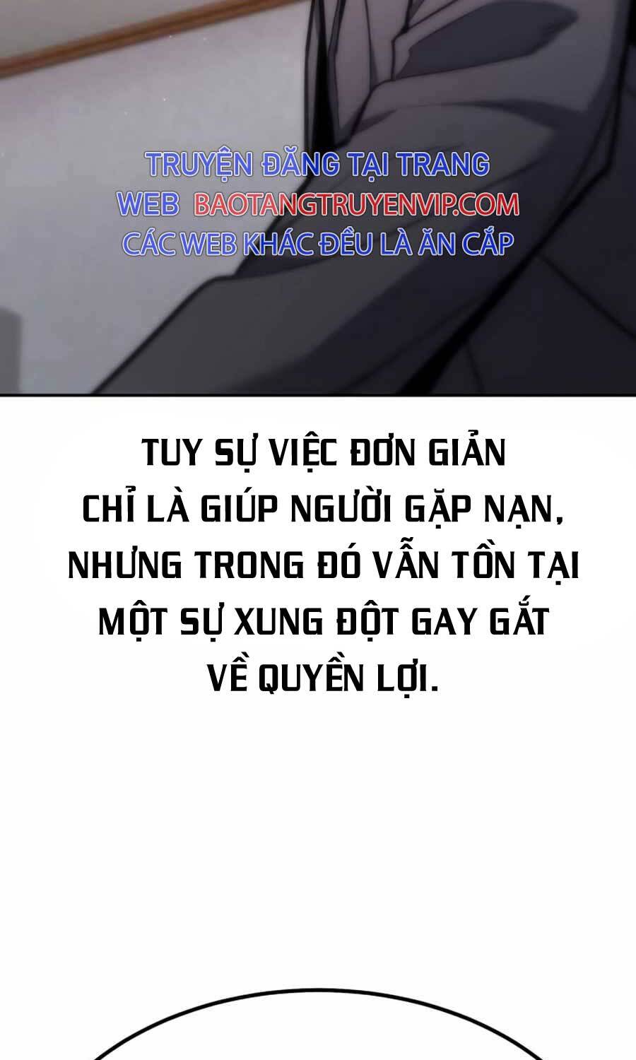 Anh Hùng Bị Trục Xuất