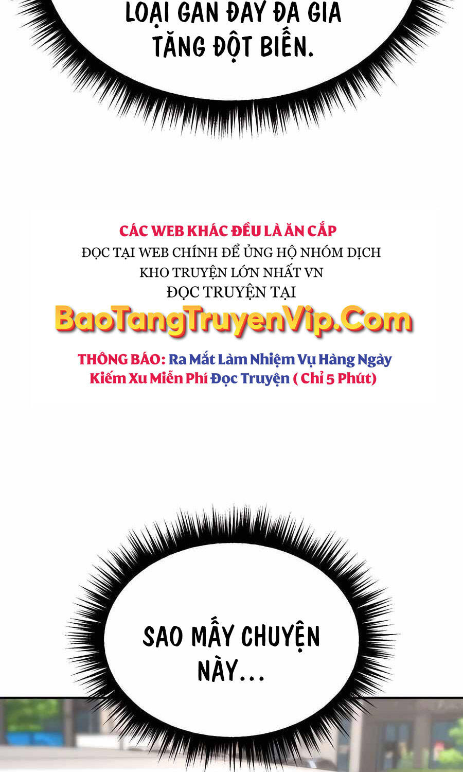 Anh Hùng Bị Trục Xuất