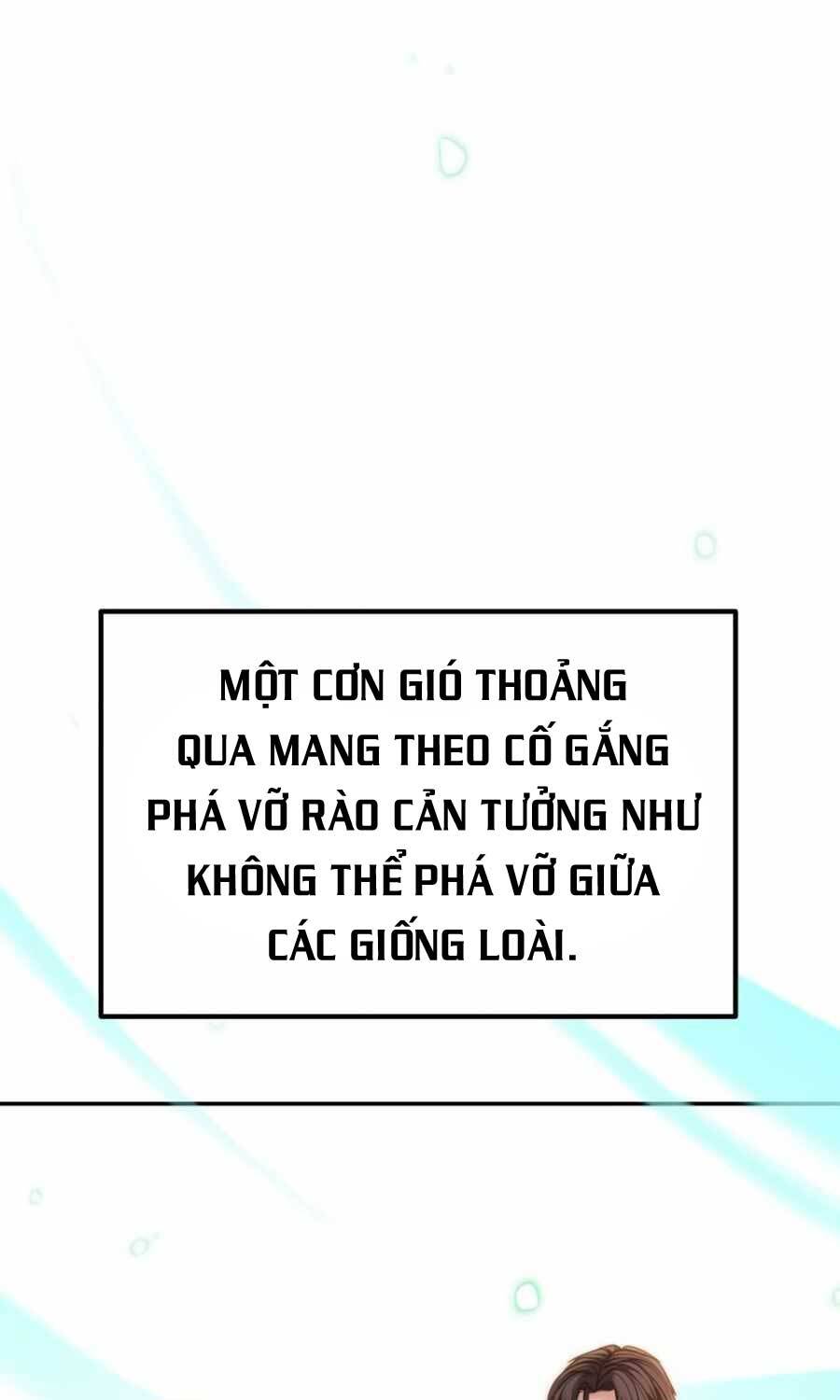 Anh Hùng Bị Trục Xuất