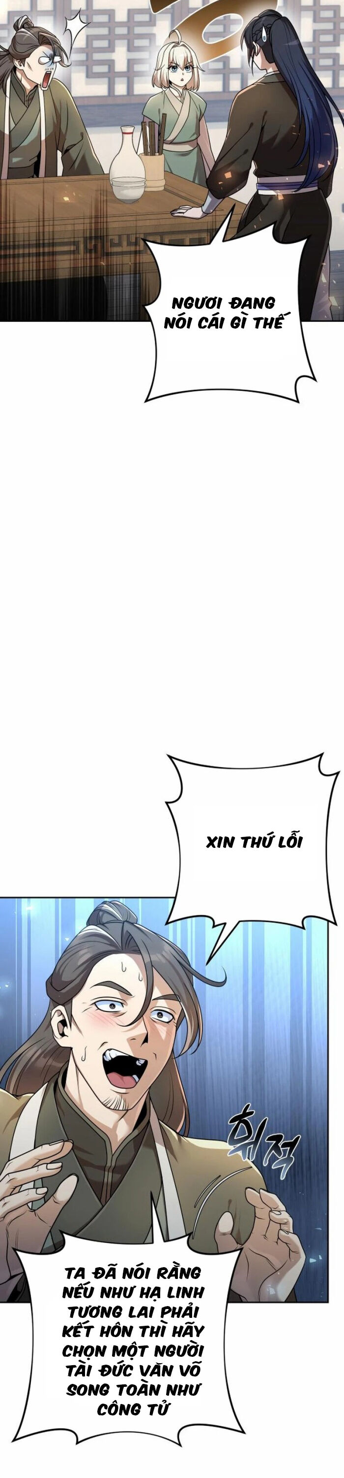 Hoạn Quan Hồi Quy: Tróc Phong Truy Nguyệt